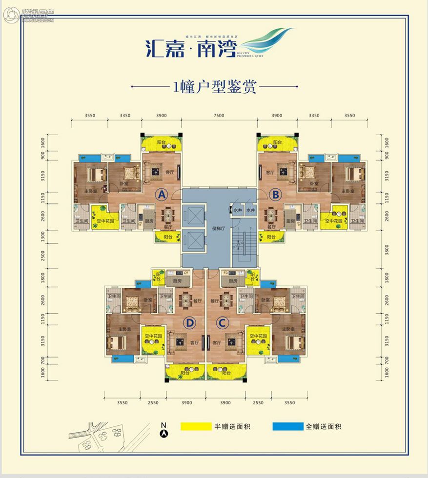 汇嘉南湾最新动态，城市发展的璀璨明珠引领风潮