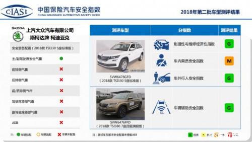 特耐股份最新价格动态解析报告