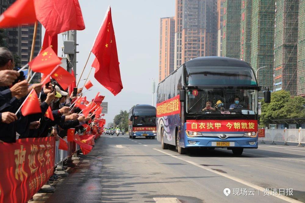 贵港凯旋国际最新价格动态解析及趋势分析