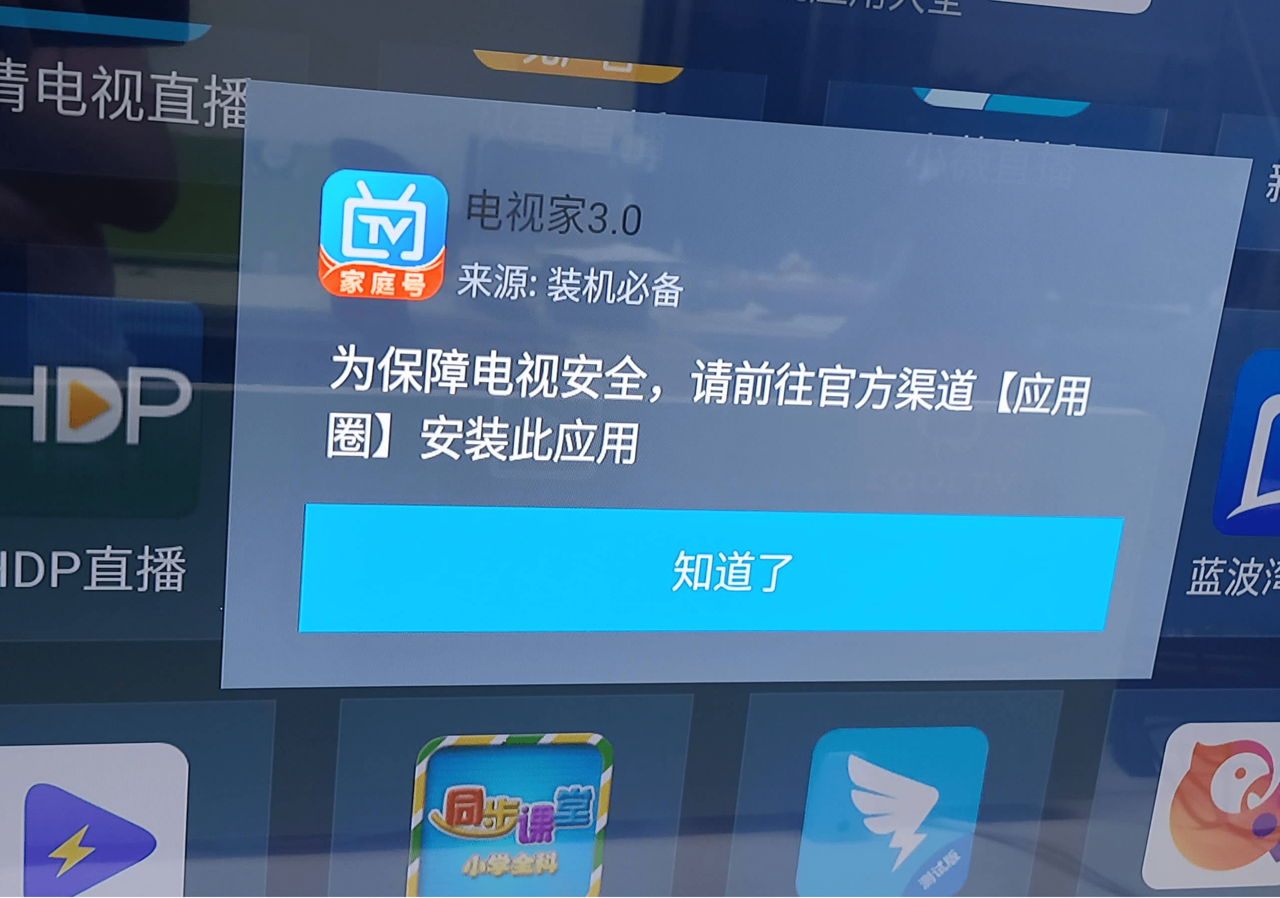 广东电视体育频道直播，活力与激情的舞台展现