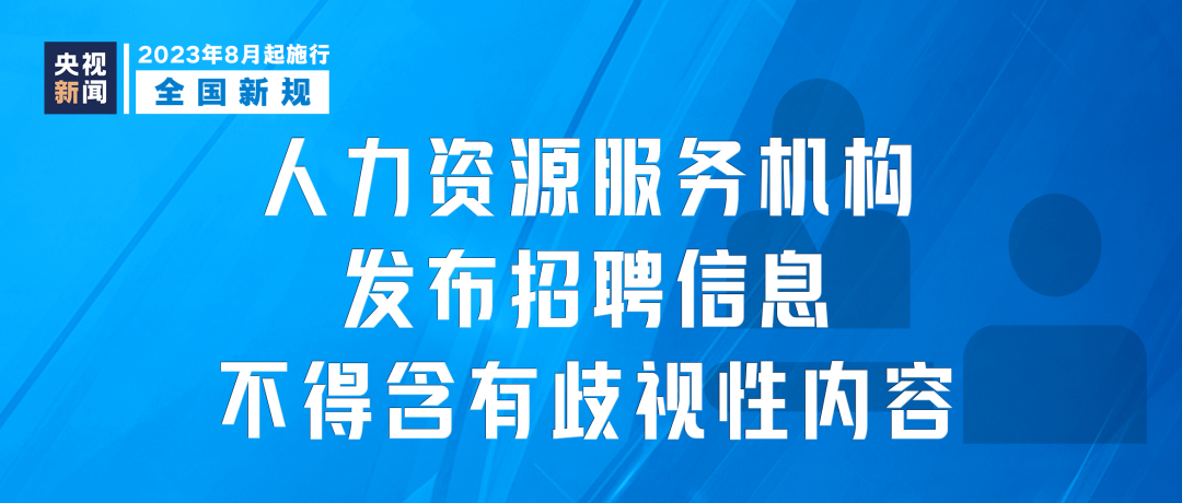 乍浦地区最新招聘信息全面解析