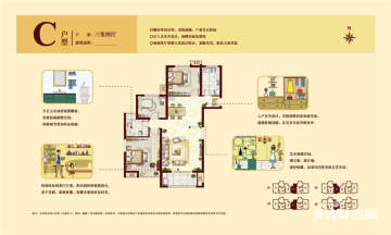 格瑞斯小镇最新房价动态与市场趋势深度解析