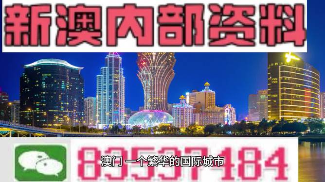 2024澳门精准正版免费大全,重要性解释落实方法_UHD版45.293