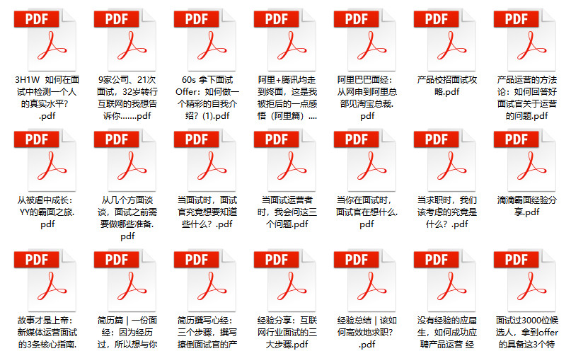 新澳门精准资料大全管家婆料,经典解答解释定义_MP43.151