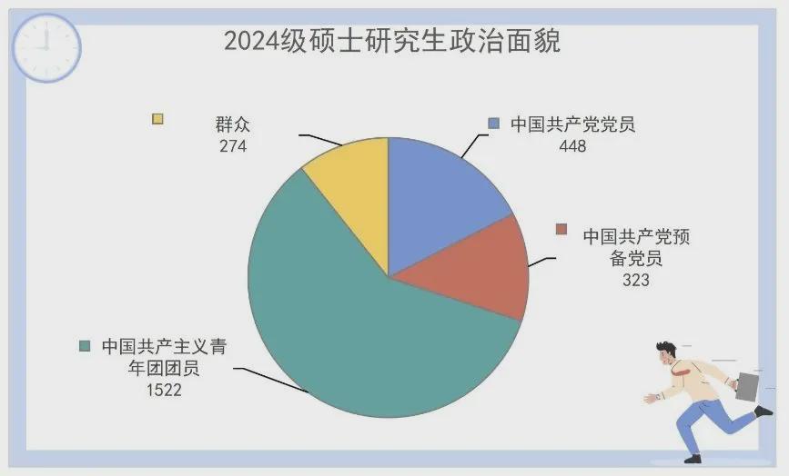 2024新澳门六今晚开奖直播,精细策略定义探讨_UHD24.434