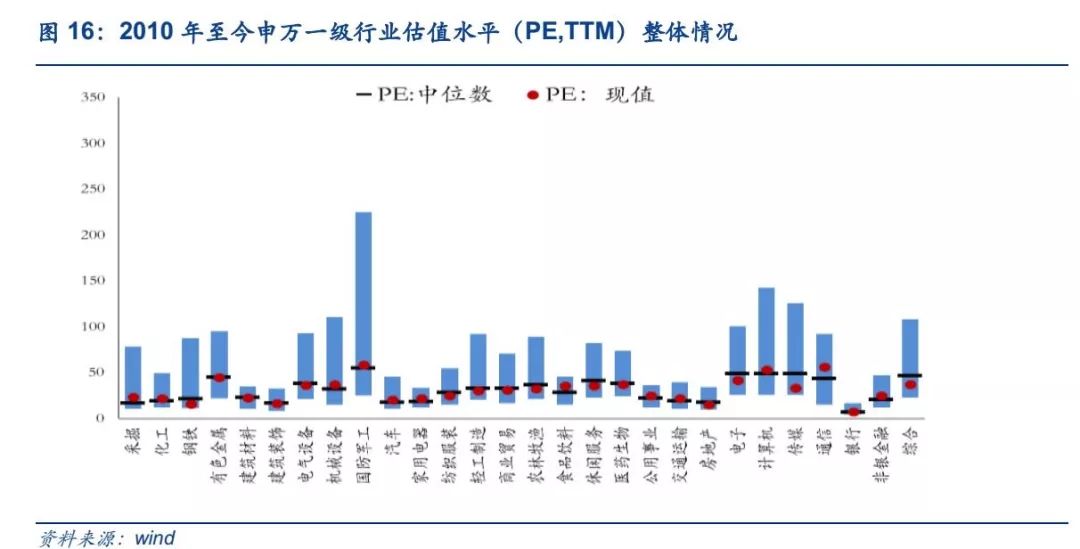 2024今晚澳门开特马开什么,高度协调策略执行_完整版50.886