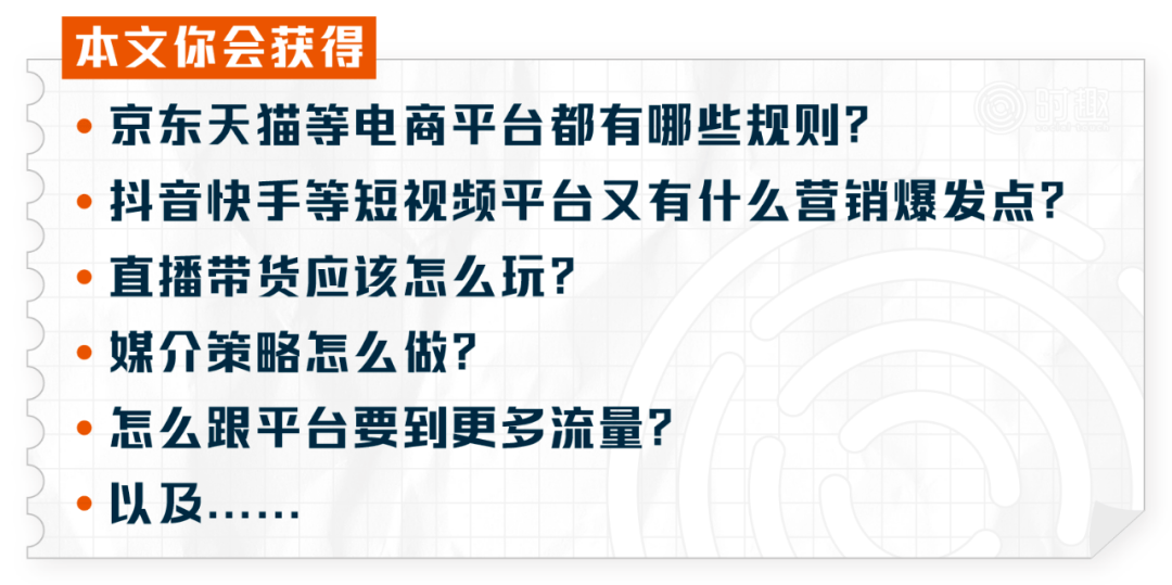 新澳精准资料免费提供最新版,精细化策略落实探讨_SE版87.826