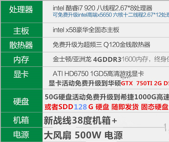 新澳天天开奖资料大全,整体规划执行讲解_云端版16.356