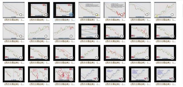 香港期期准资料大全,经典解释落实_视频版82.951