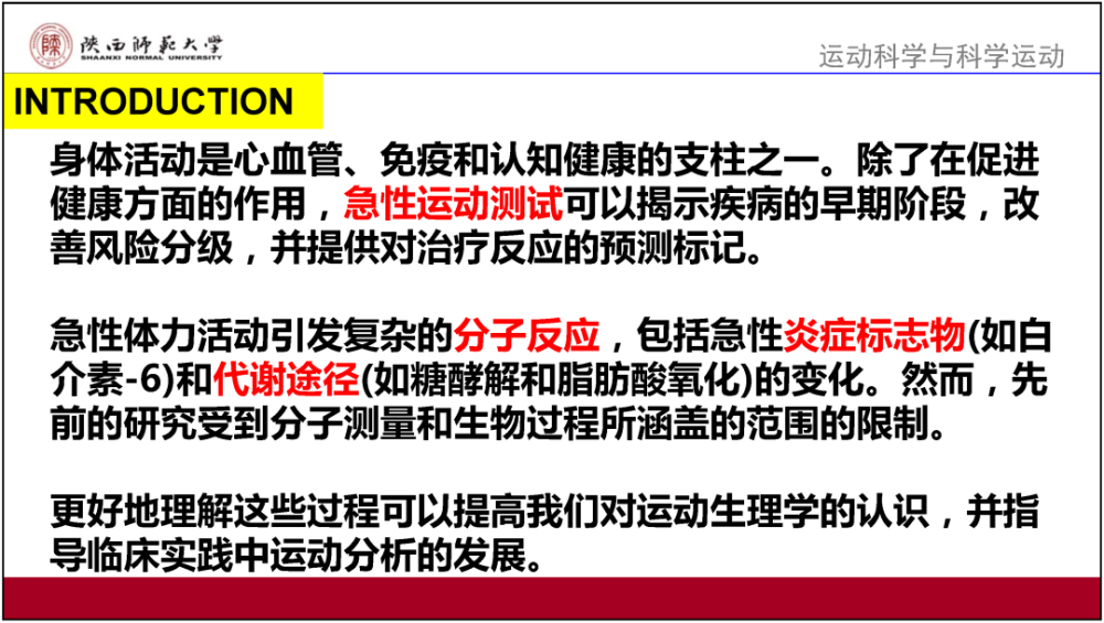 新澳门天天开奖资料大全,重要性解释落实方法_开发版137.19