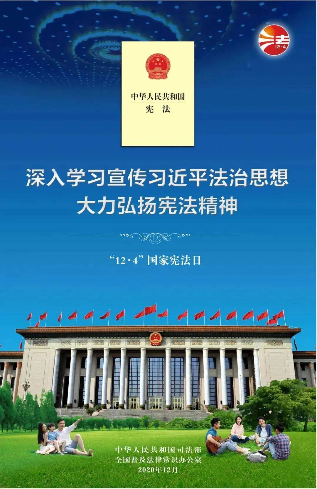 澳门最精准正精准龙门2024,最新热门解答落实_OP22.319