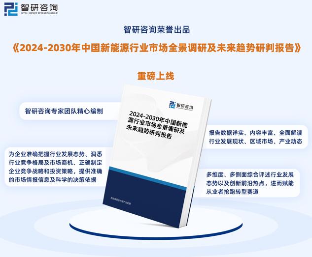 2024新奥精准资料免费,衡量解答解释落实_CT54.254