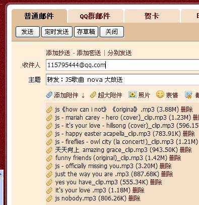 新澳天天开奖正版资料,绝对经典解释落实_复古版93.767