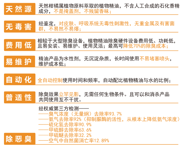 新澳天天开奖免费资料大全,广泛的关注解释落实热议_10DM10.964