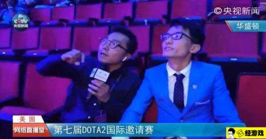 Ti7图文直播平台，重塑游戏直播体验的未来之星探索