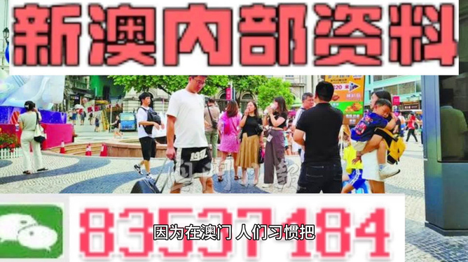 2024新澳最精准资料大全,快速设计响应计划_限定版23.627