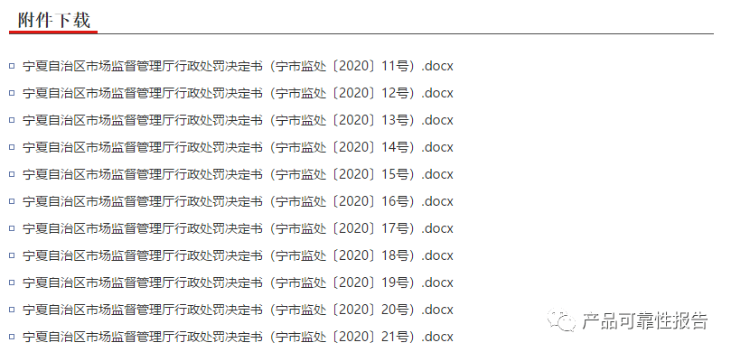 簪家婆三肖一码,最新答案解释落实_挑战款22.226