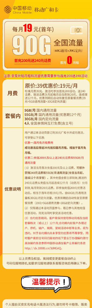 管家婆一肖一码100%准确一,理论分析解析说明_XP45.125