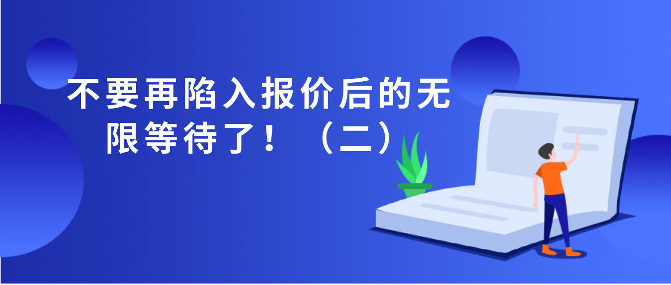 2024年正版资料免费大全特色,可靠设计策略解析_FHD版65.380