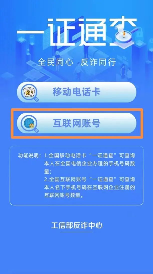 新澳天天开奖资料大全最新开奖结果查询下载,实地验证分析策略_BT46.952