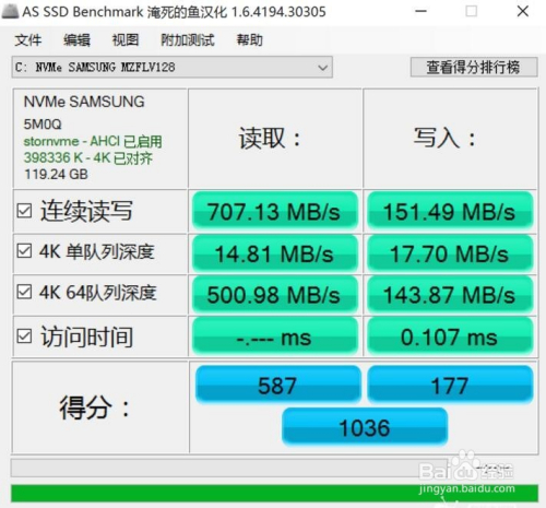 新澳内部一码精准公开,深度研究解释定义_Surface61.639