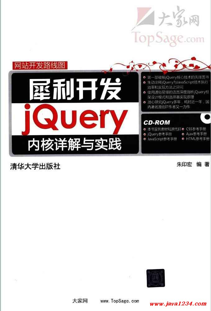 新奥精准免费资料提供,时代资料解释落实_进阶版95.28