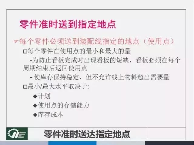 22324cnm濠江论坛,广泛的解释落实方法分析_Harmony30.515