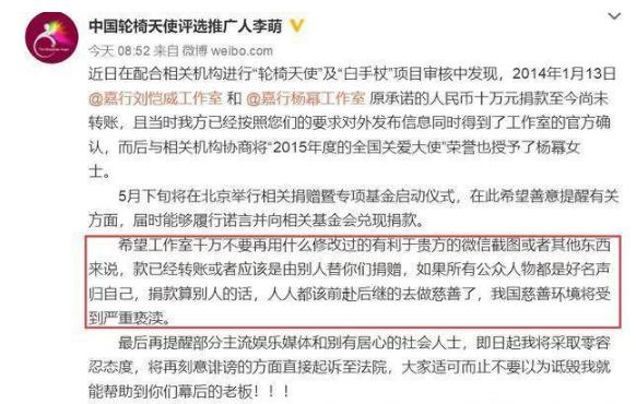 新澳门天天彩期期精准,涵盖了广泛的解释落实方法_粉丝版43.221