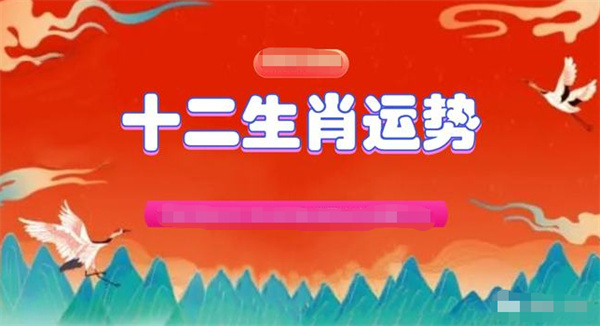 一肖一码100-准资料,收益成语分析落实_旗舰款77.882