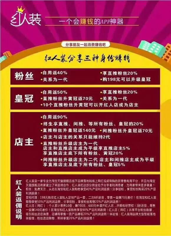 黄骅最新招工信息及其地区影响分析