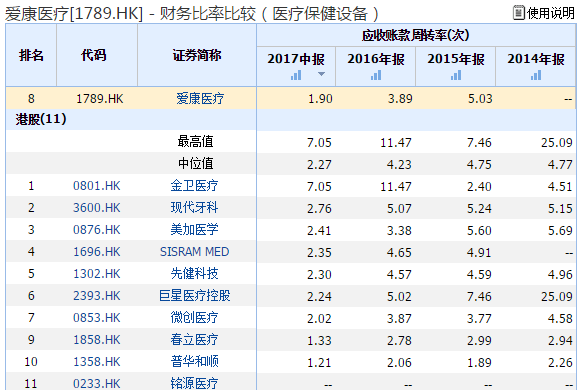 2024香港今期开奖号码马会,广泛的关注解释落实热议_终极版17.966