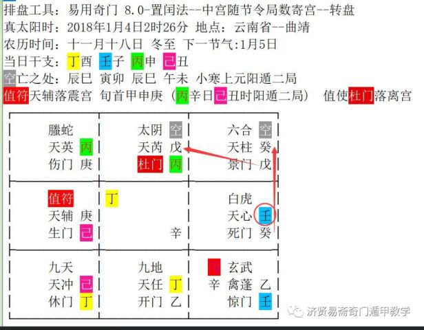 2o24澳门今天晚上开什么生肖,快速解答方案执行_旗舰版78.101