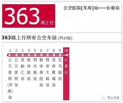 2024今晚新澳开奖号码,诠释解析落实_网页款72.865