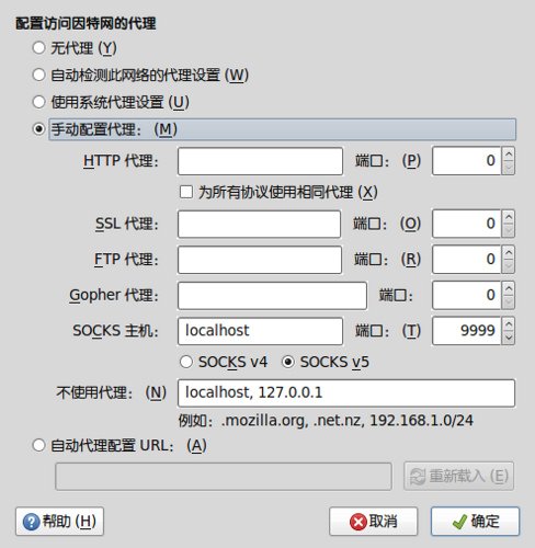 在线代理服务器Web，现代网络技术核心要素探究