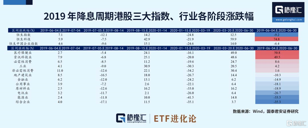 2024年新澳门今晚开奖结果2024年,可持续执行探索_纪念版94.339