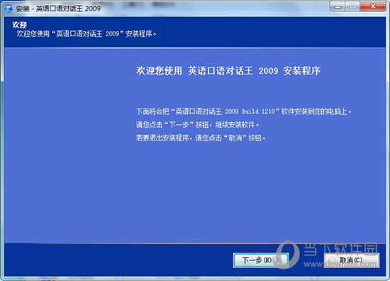 新澳门今晚必开一肖一特,专业调查解析说明_精装版44.374