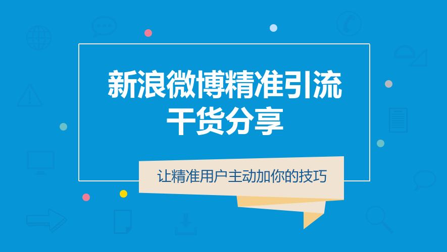 79456濠江论坛最新消息今天,可靠设计策略解析_kit21.191