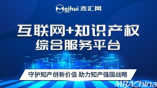 新澳门精准免费大全,高效实施方法解析_专业款30.974