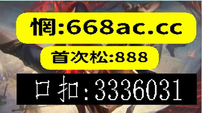 澳门今晚必开一肖一特,实地数据评估方案_储蓄版91.998