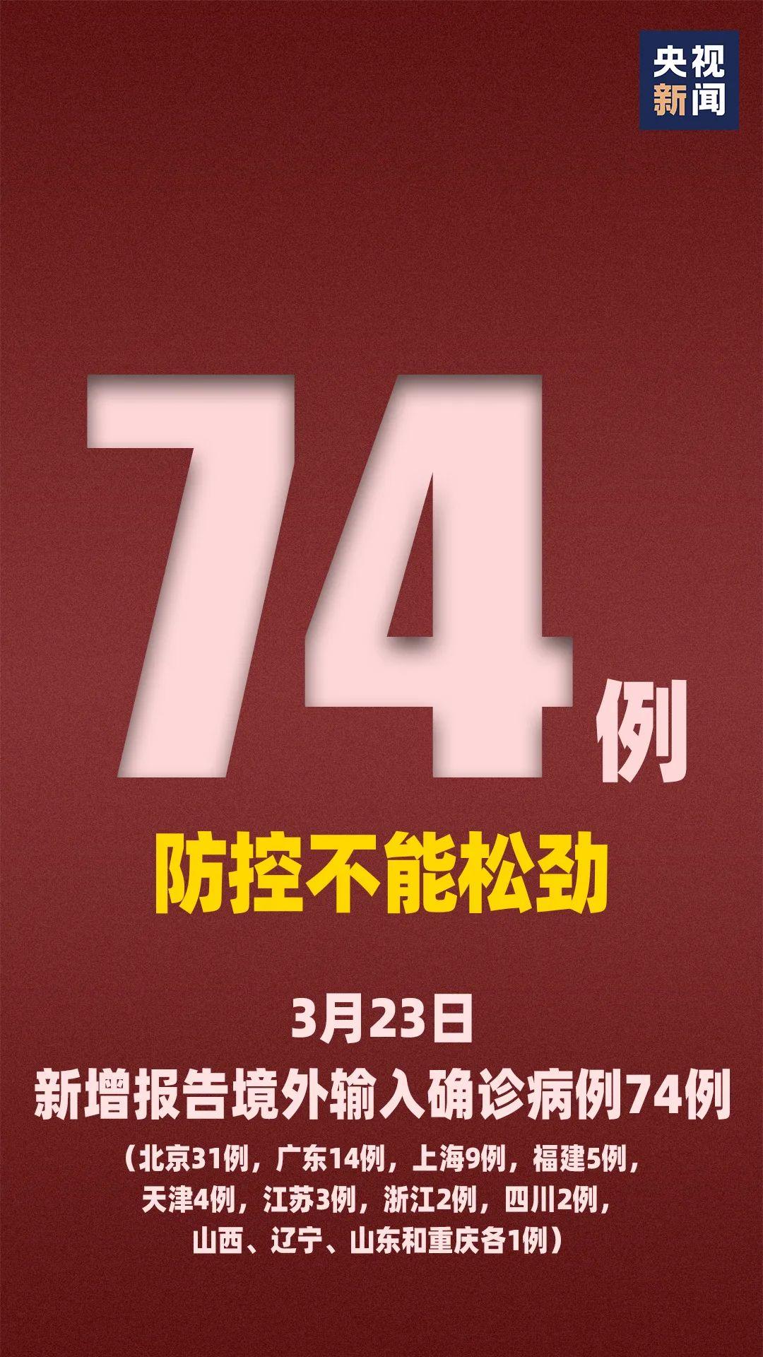 澳门一码一码100准确,经典解释落实_尊贵款52.576