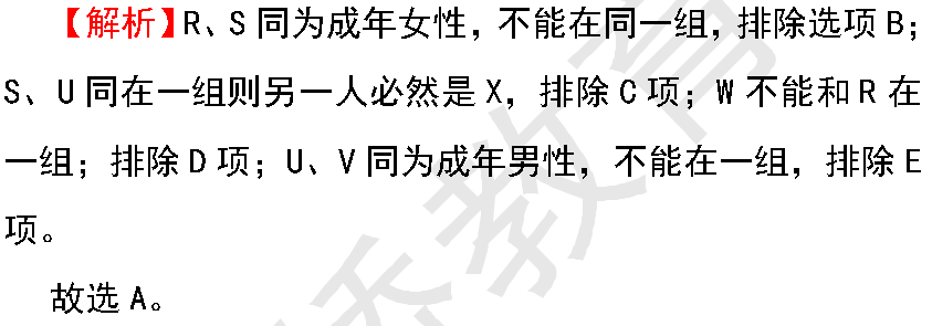 澳门一码一肖一待一中四,动态解析词汇_MP43.151