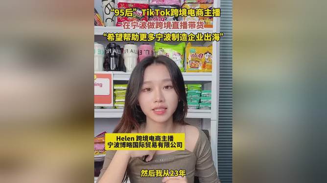 某鱼TV直播造娃现象探讨，涉黄问题的反思与警示