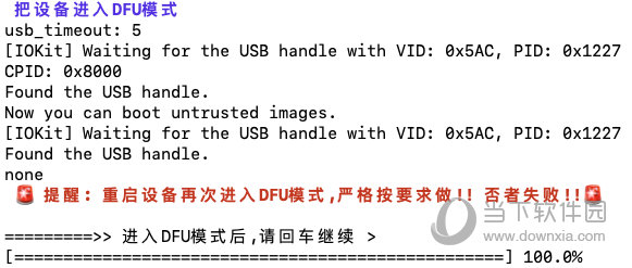 今晚澳门特马开的什么号码2024,可靠性方案操作_ios52.679