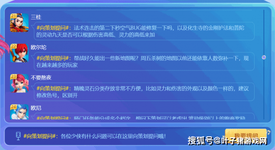 香港资料大全正版资料2024年免费,整体规划执行讲解_FHD63.786