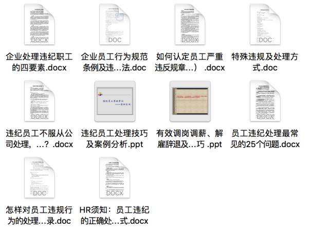 新澳今天最新免费资料,专业解析评估_R版22.966