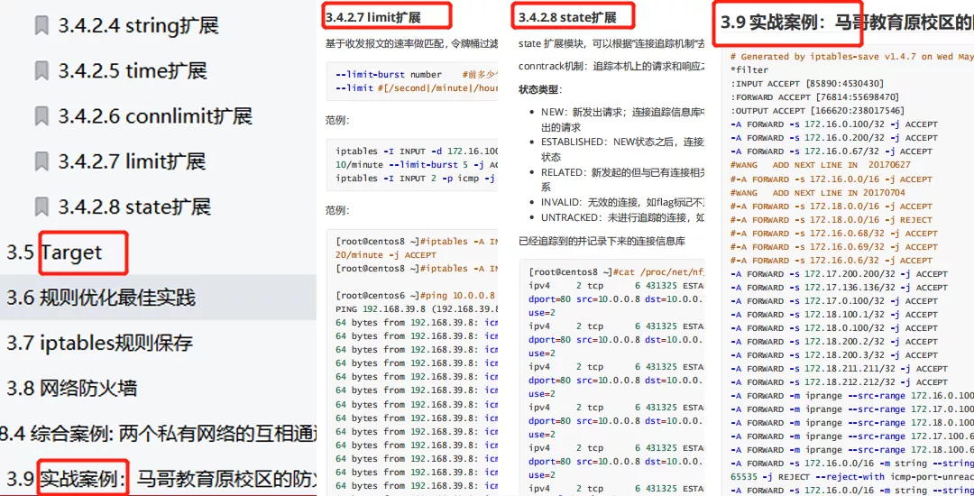 2024香港资料大全正新版,广泛的解释落实方法分析_入门版78.669