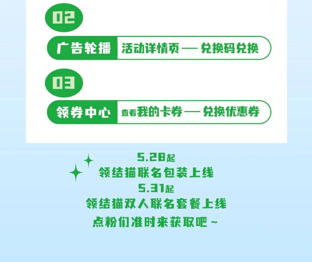 2024澳门特马今晚开什么码,社会责任执行_专属版87.599