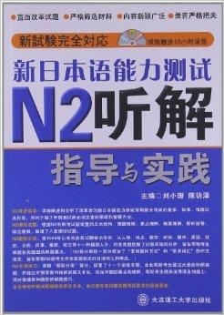 2024年12月4日 第32页