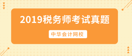 新澳精准资料免费大全,标准化实施程序解析_BT45.48