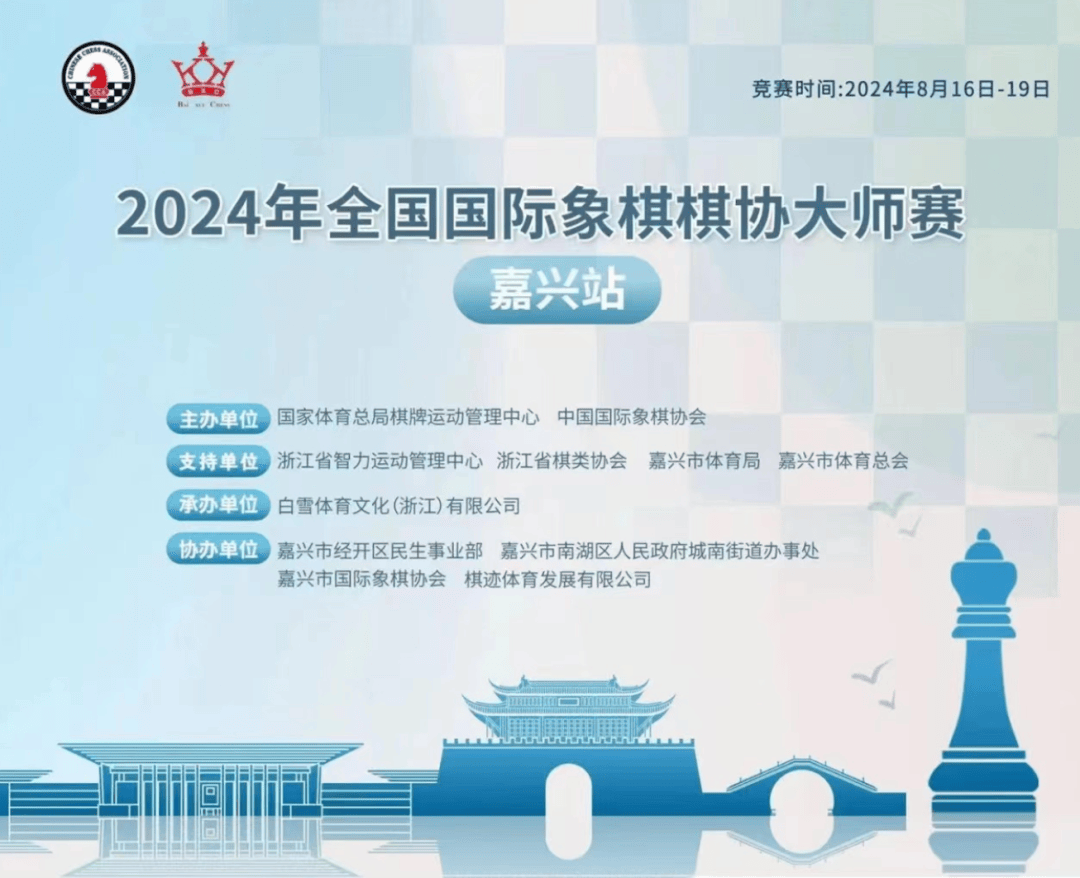 新澳2024今晚开奖结果,连贯评估方法_领航款43.494